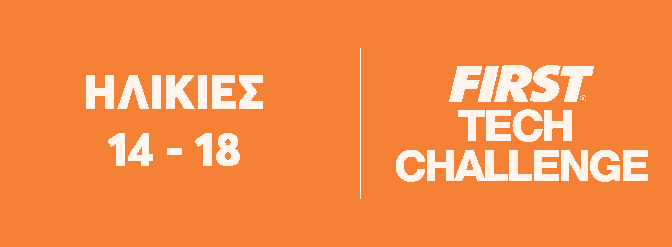 AGES-CHALLENGES copy 2@3x